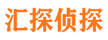 木里外遇出轨调查取证